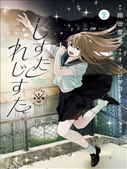 菜市场里摊主与顾客讨价还价的漫画化场面