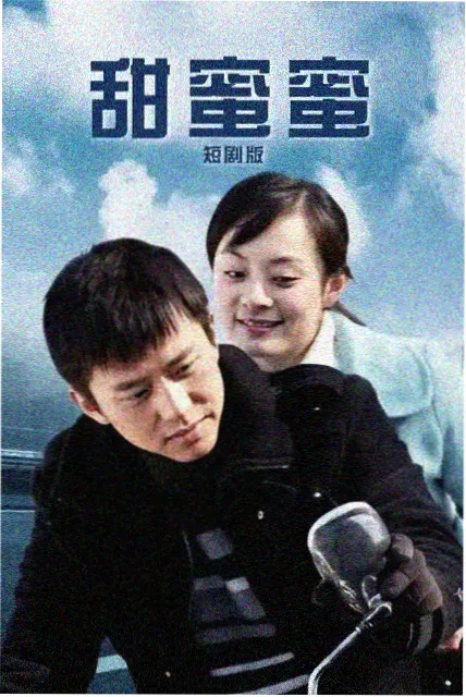 录音棚里拟音师用道具制造脚步声